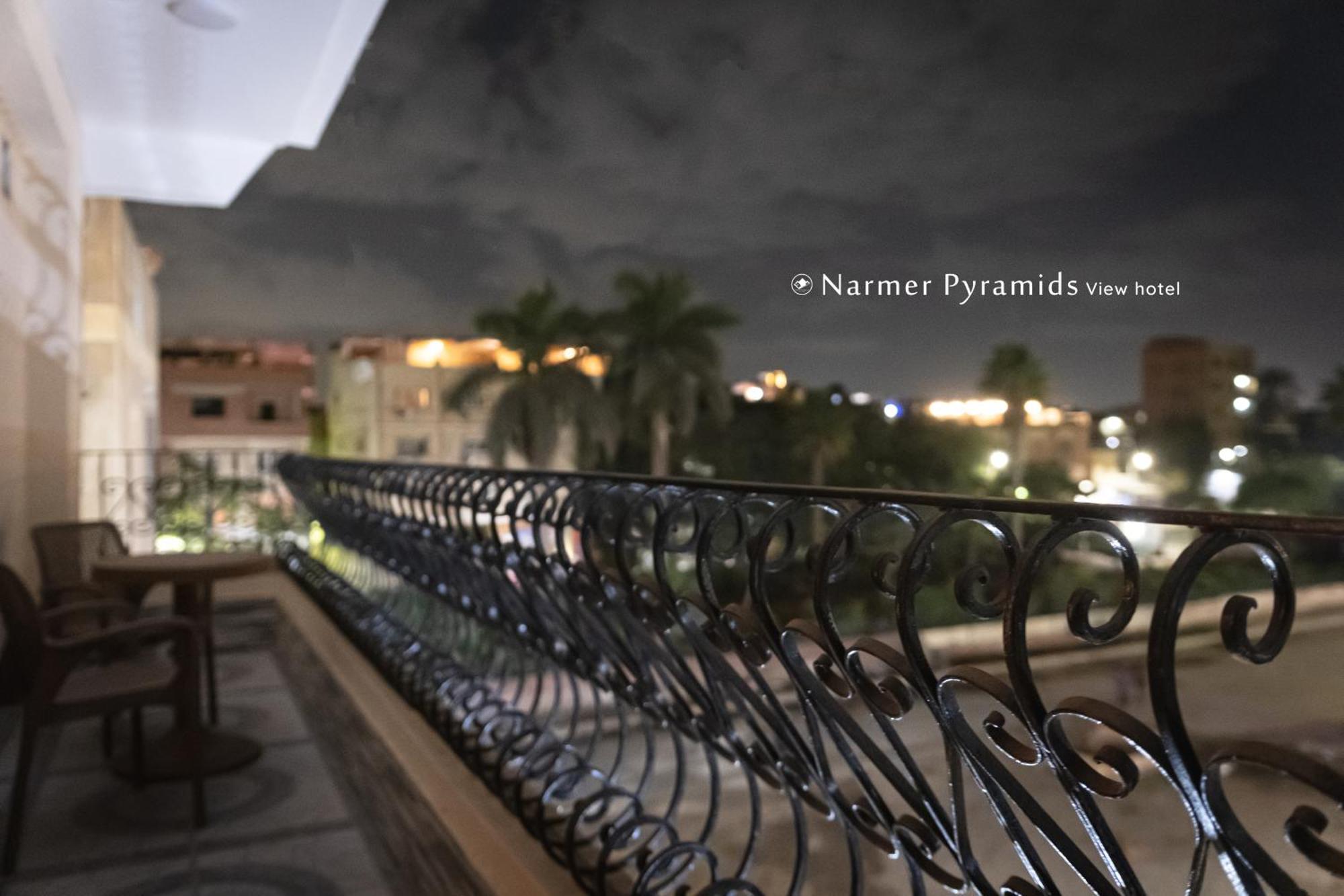 Narmer Pyramids View Kafrat al Jabal Exterior photo