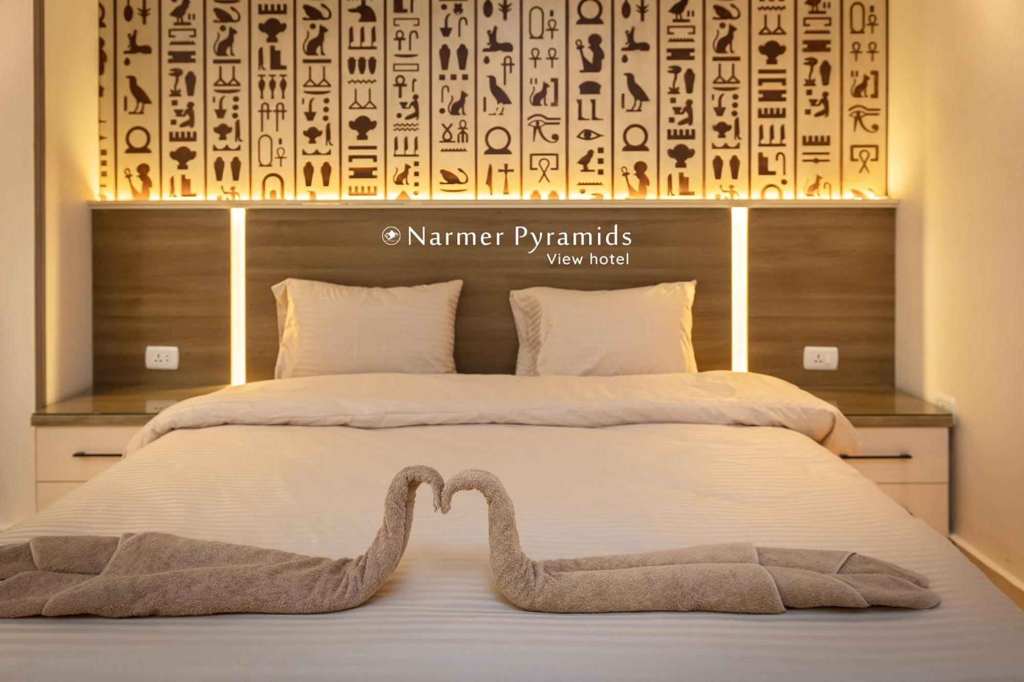 Narmer Pyramids View Kafrat al Jabal Exterior photo